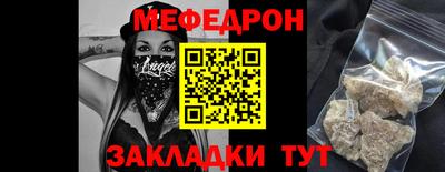 ПСИЛОЦИБИНОВЫЕ ГРИБЫ Заводоуковск