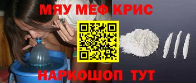 ПСИЛОЦИБИНОВЫЕ ГРИБЫ Заводоуковск