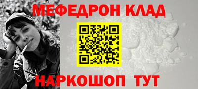 ПСИЛОЦИБИНОВЫЕ ГРИБЫ Заводоуковск