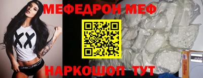 дживик Жуковский