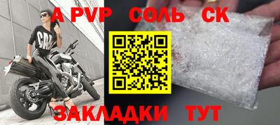 дживик Жуковский