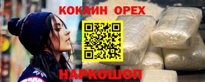 ПСИЛОЦИБИНОВЫЕ ГРИБЫ Заводоуковск