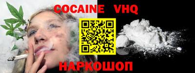ПСИЛОЦИБИНОВЫЕ ГРИБЫ Заводоуковск