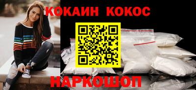 ПСИЛОЦИБИНОВЫЕ ГРИБЫ Заводоуковск