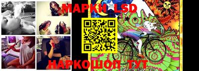 дживик Жуковский