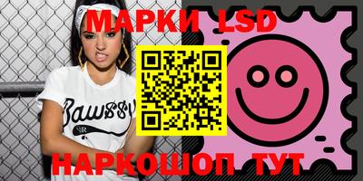 мяу мяу кристалл Заволжье