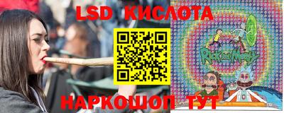 ПСИЛОЦИБИНОВЫЕ ГРИБЫ Заводоуковск