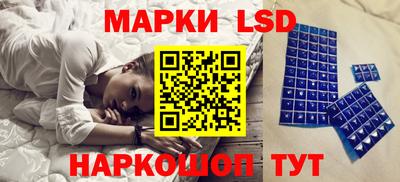 ПСИЛОЦИБИНОВЫЕ ГРИБЫ Заводоуковск