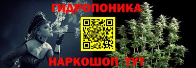 мяу мяу кристалл Заволжье