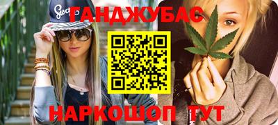 ПСИЛОЦИБИНОВЫЕ ГРИБЫ Заводоуковск