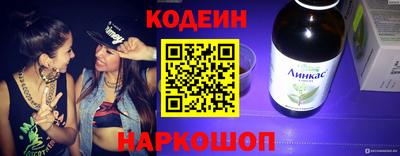 дживик Жуковский