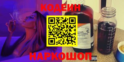 дживик Жуковский