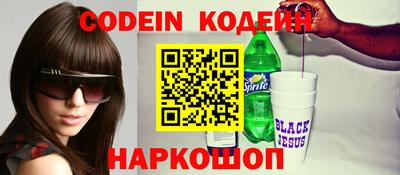 дживик Жуковский