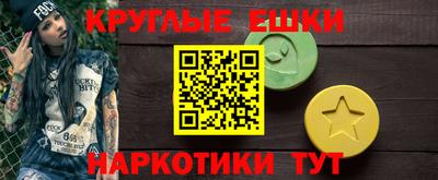 дживик Жуковский