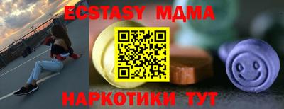 ПСИЛОЦИБИНОВЫЕ ГРИБЫ Заводоуковск