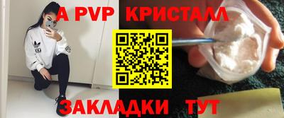 дживик Жуковский