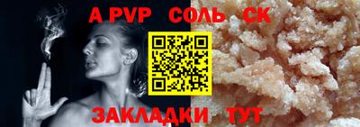 ПСИЛОЦИБИНОВЫЕ ГРИБЫ Заводоуковск