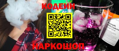 ПСИЛОЦИБИНОВЫЕ ГРИБЫ Заводоуковск