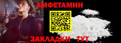 ПСИЛОЦИБИНОВЫЕ ГРИБЫ Заводоуковск