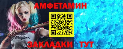 ПСИЛОЦИБИНОВЫЕ ГРИБЫ Заводоуковск