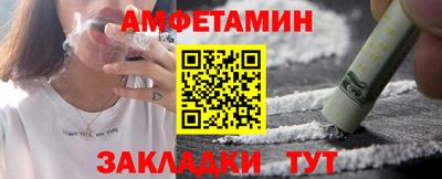 дживик Жуковский