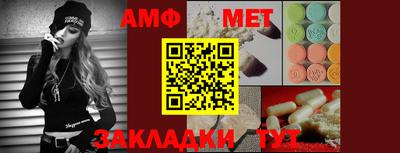 дживик Жуковский