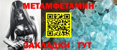 дживик Жуковский