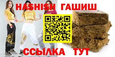 дживик Жуковский