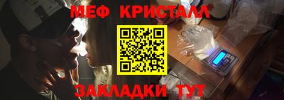 ПСИЛОЦИБИНОВЫЕ ГРИБЫ Заводоуковск