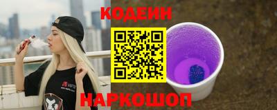 дживик Жуковский