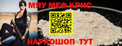 дживик Жуковский